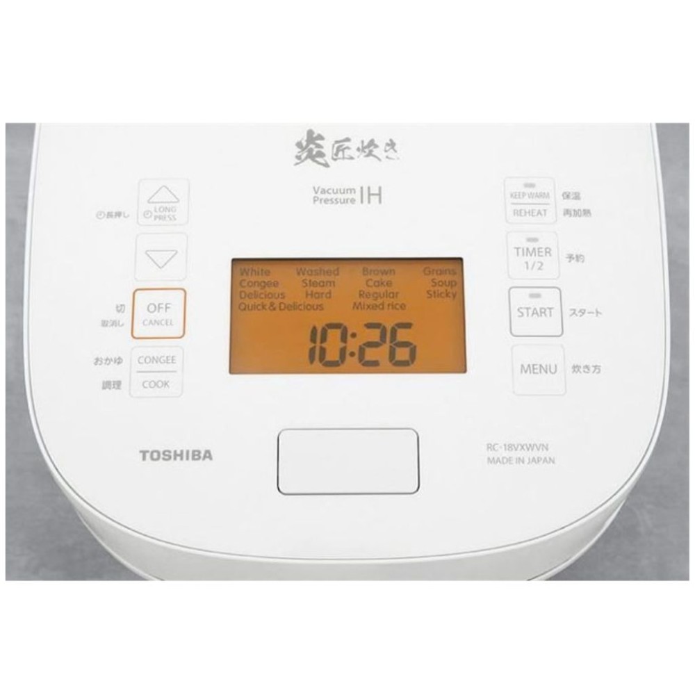 Nồi cơm áp suất cao tần Toshiba 1.8 lít RC-18VXWVN(W) - Hàng chính hãng