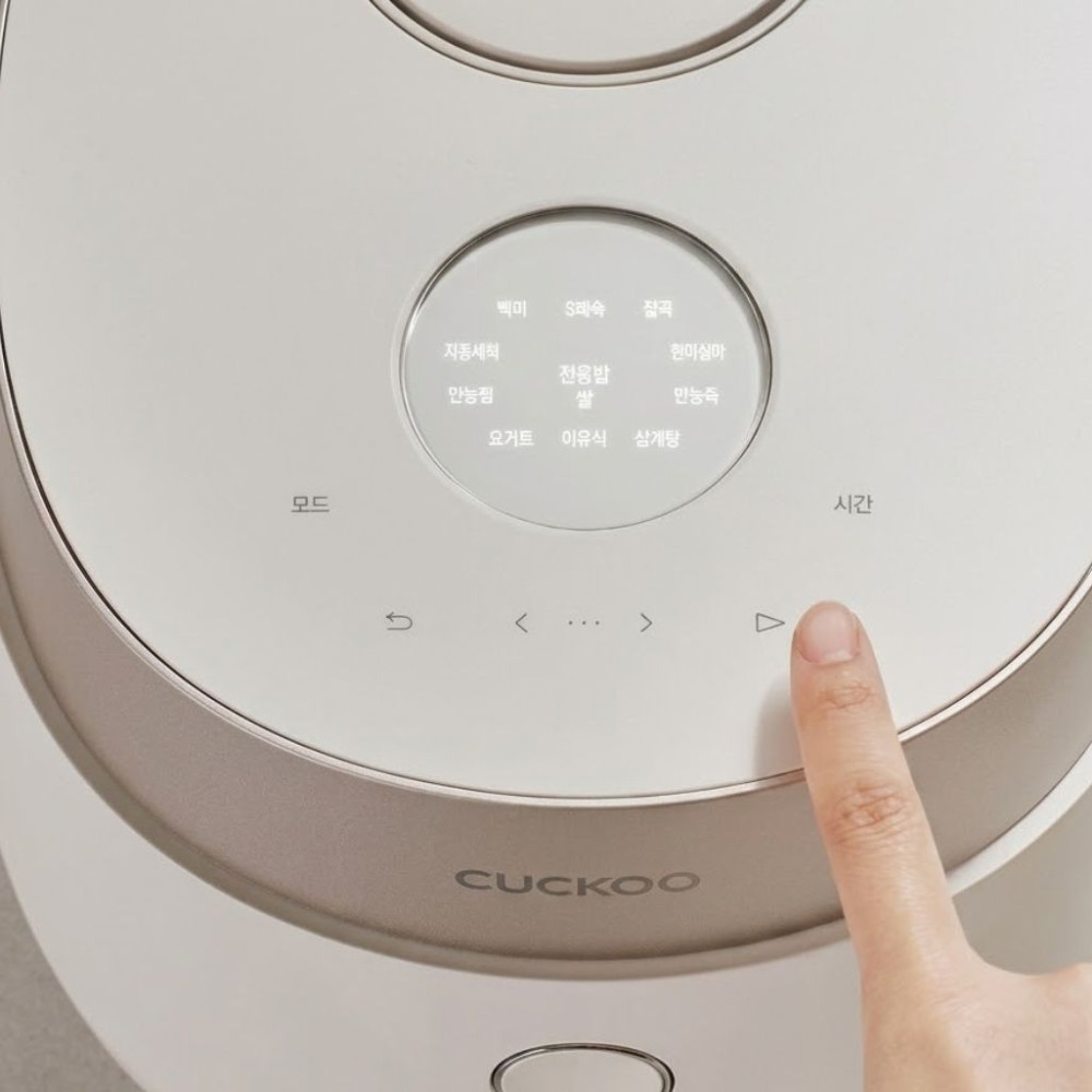 Nồi cơm điện Cuckoo CR0685GW - 1.08 lít - Hàng chính hãng