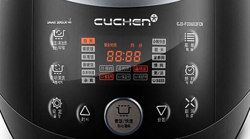 Bảng điều khiển của nồi cơm điện áp suất Cuchen CJS-FC0603FCN