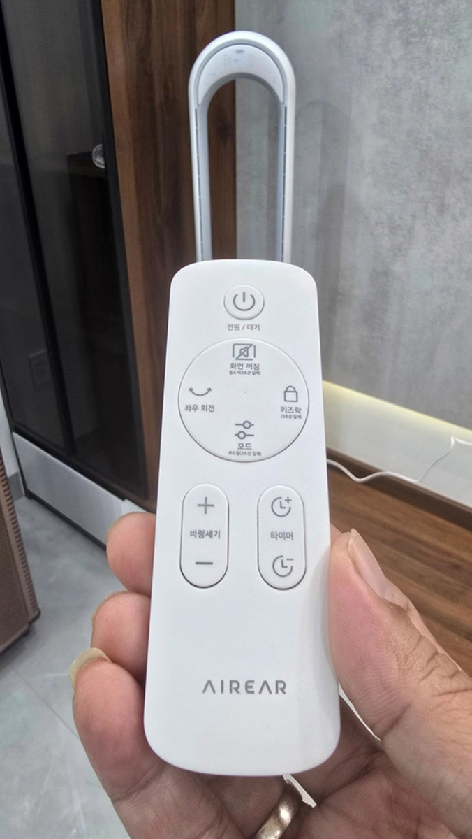 Trang bị remote điều khiển từ xa tiện dụng