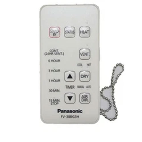Quạt hút sưởi Panasonic FV‑30BG3 - Hàng chính hãng