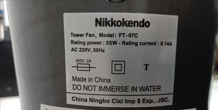 Thông số kĩ thuật của quạt tháp NikkoKendo FT-07C
