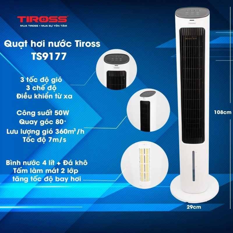 Một số đặc điểm nổi bật của quạt tháp hơi nước Tiross TS9177