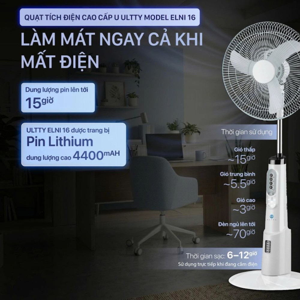 Quạt sạc tích điện U Ultty ELNI 16 - Hàng chính hãng