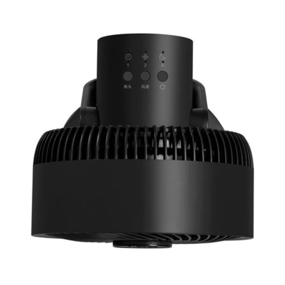Quạt tuần hoàn Gree FXDWK-1903G3 - Hàng chính hãng