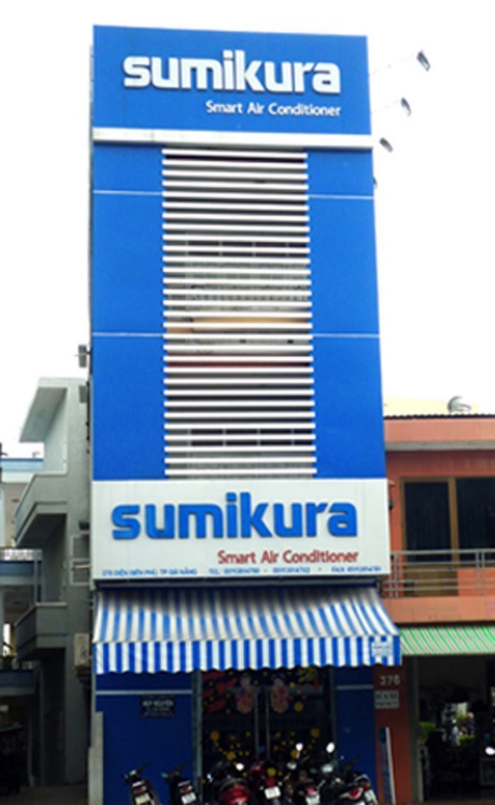 Sumikura DN