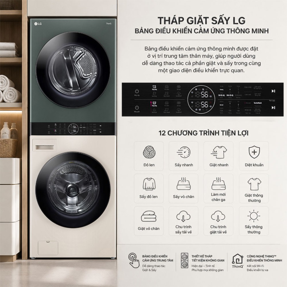 Tháp giặt sấy LG WashTower Inverter giặt 14 kg - sấy 10 kg WT1410NHEG - Hàng chính hãng
