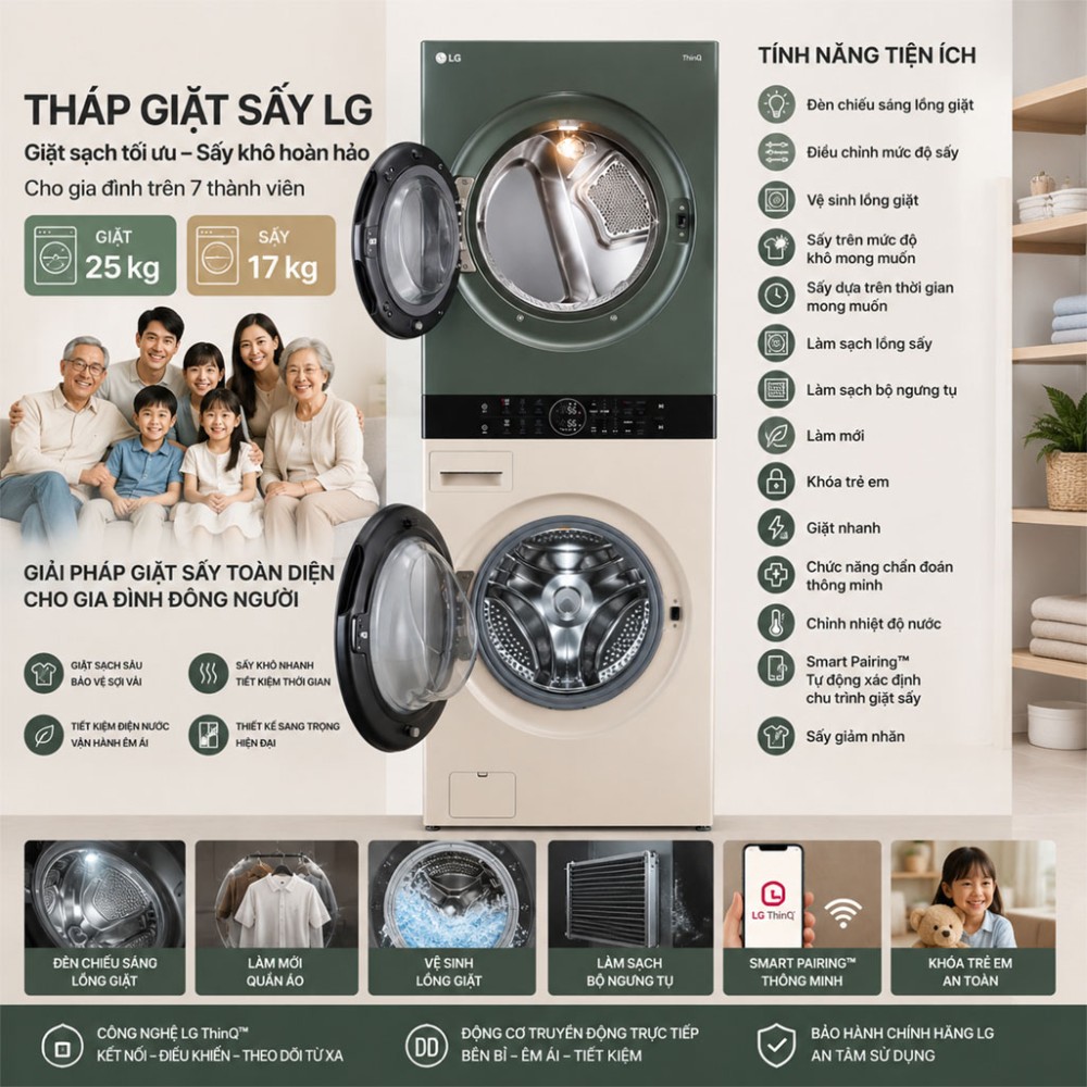 Tháp giặt sấy LG Wash Tower Inverter giặt 25 kg - sấy 17 kg WT2517NHEG - Hàng chính hãng