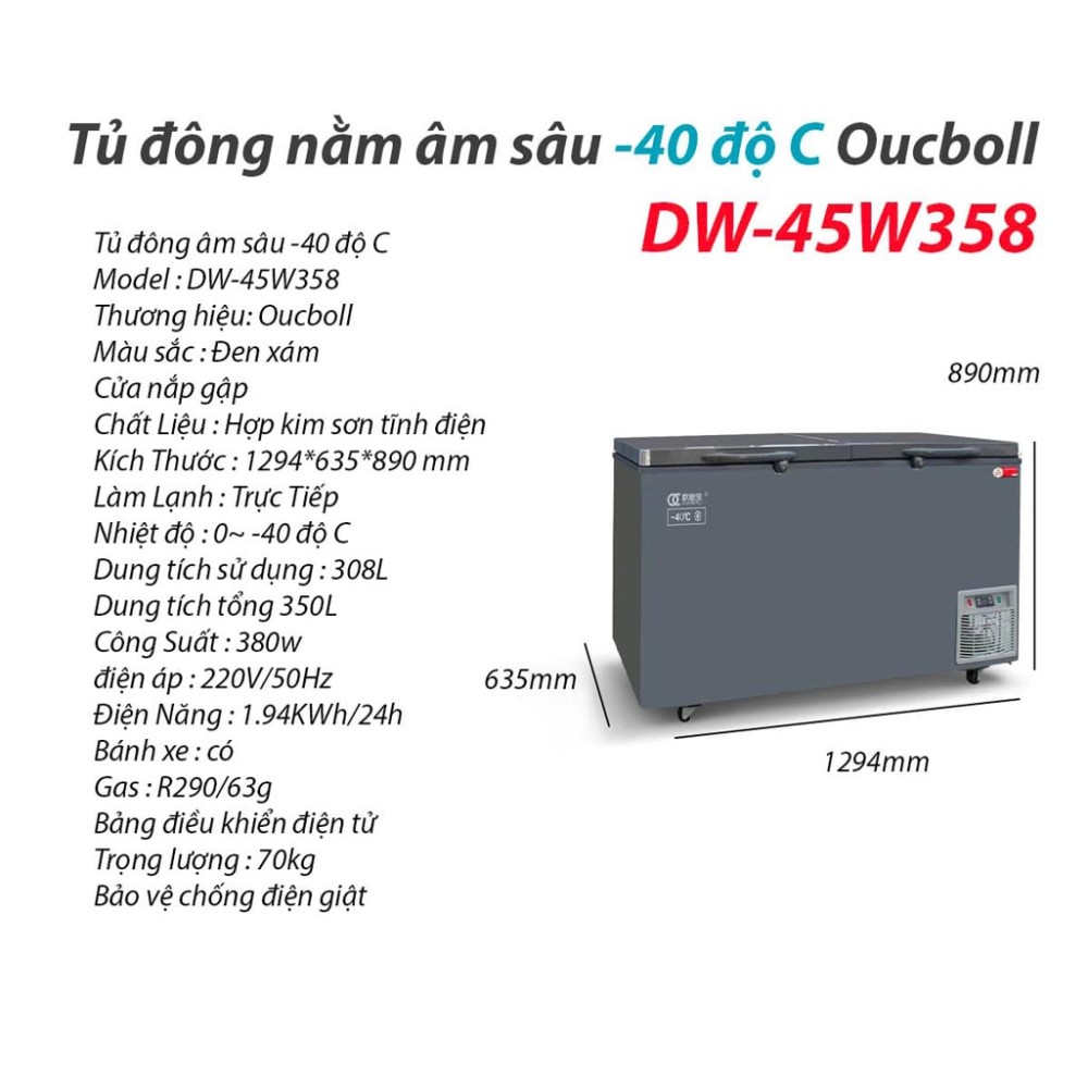 Tủ đông nằm 308L Oucboll DW-45W358 - Hàng chính hãng