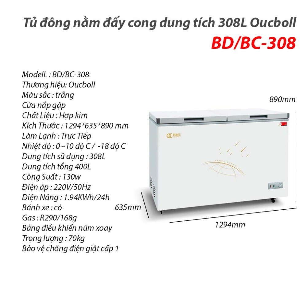 Tủ đông Oucboll BD/BC-308 - 308 lít - Hàng chính hãng