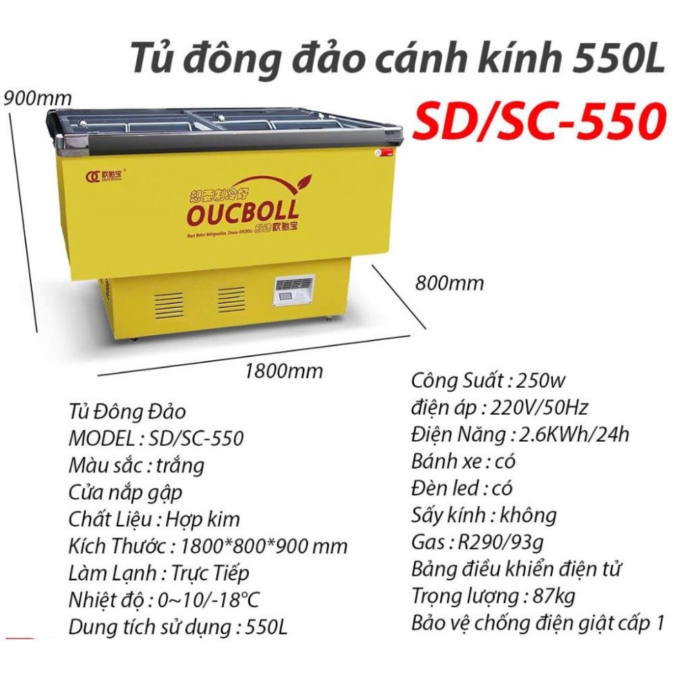 Tủ đông đáy phẳng cửa kính Oucboll SD/SC-550 - Hàng chính hãng