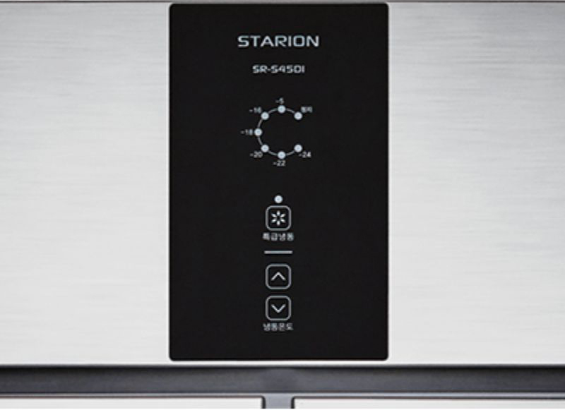 Bảng điều khiển của tủ đông inox 4 cánh Starion SR-S45DIA 