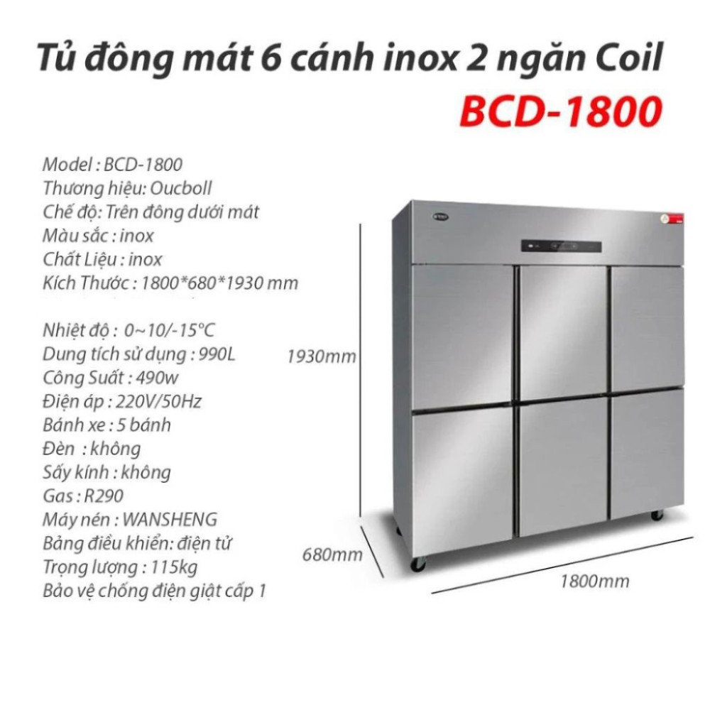 Tủ đông 6 cánh inox Oucboll BCD-1800F - Hàng chính hãng