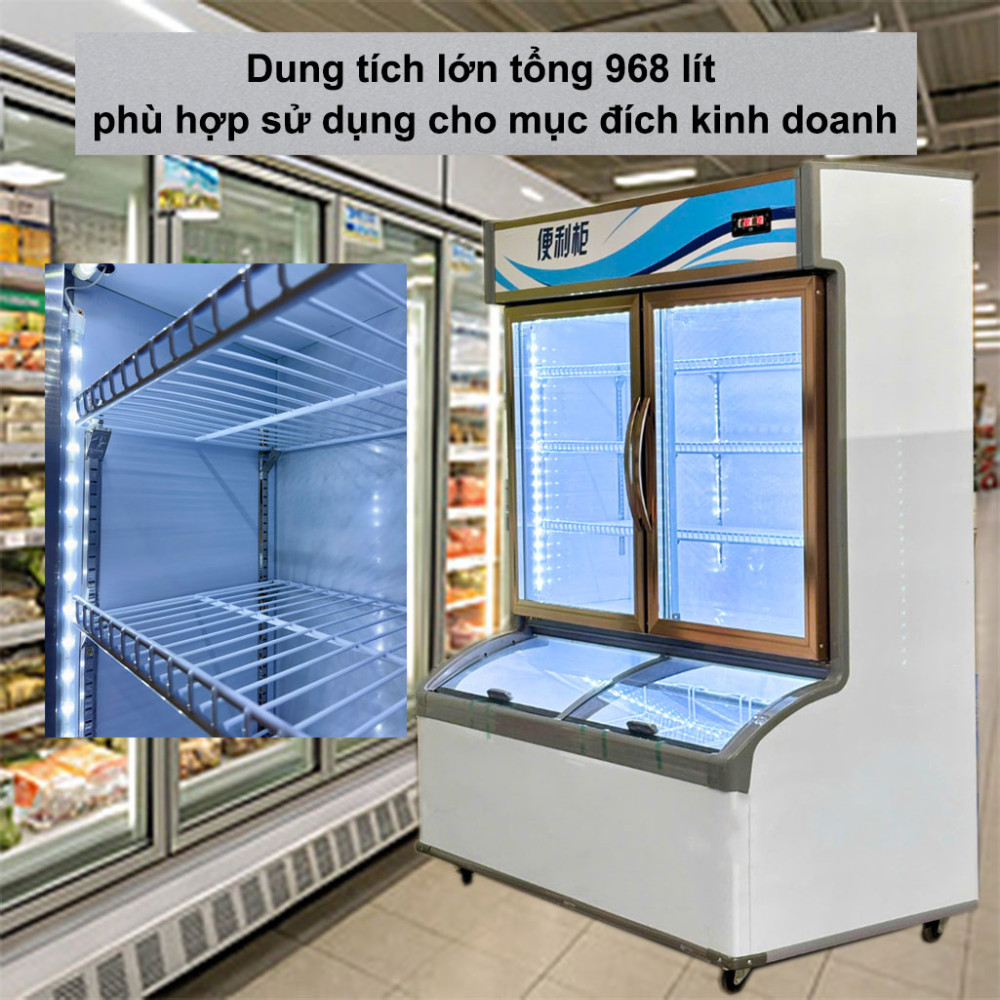 Tủ đông mát 2 chế độ  Lightcool SC-1520D 968L với dung tích lớn