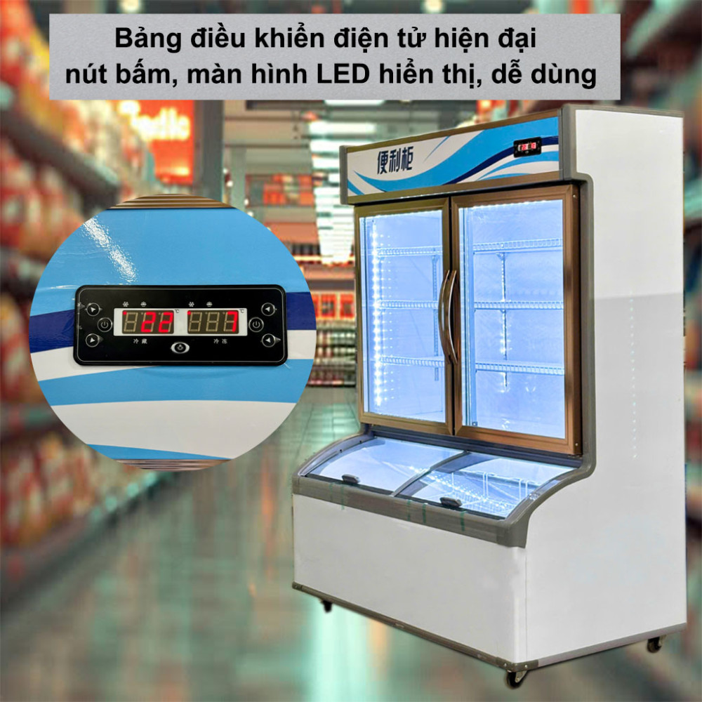 Tủ đông mát 2 chế độ  Lightcool SC-1520D 968L thiết kế bảng điều khiển hiện đại