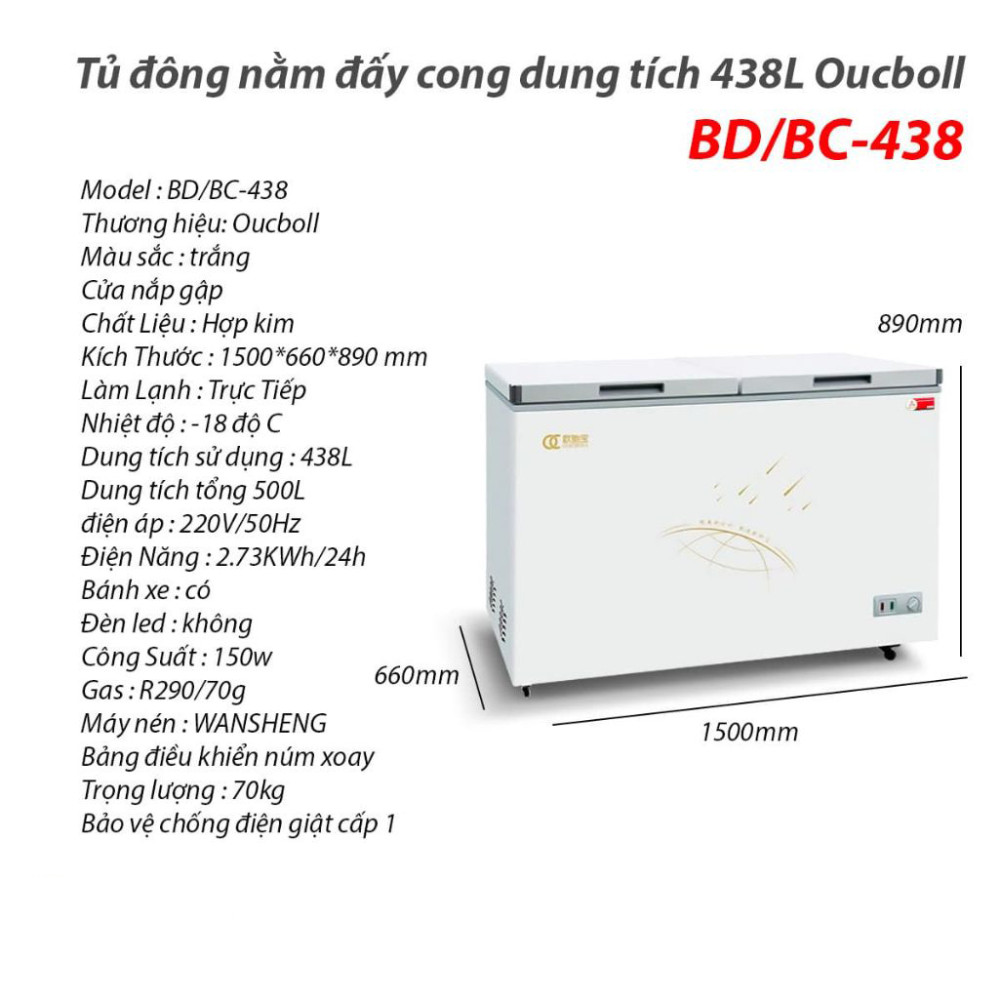 Tủ đông nằm dung tích 438L Oucboll BD/BC-438 - Hàng chính hãng