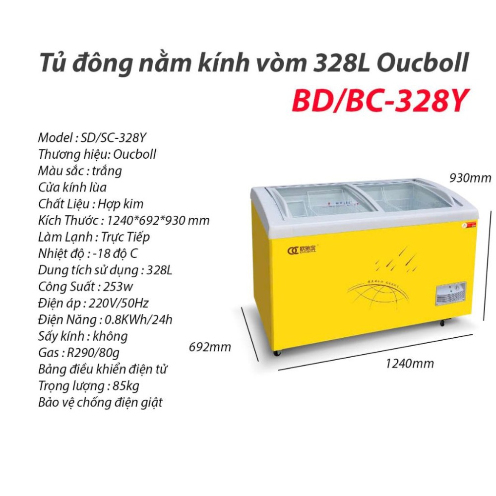 Tủ đông trưng bày kính vòm Oucboll SD/SC-328Y - Hàng chính hãng