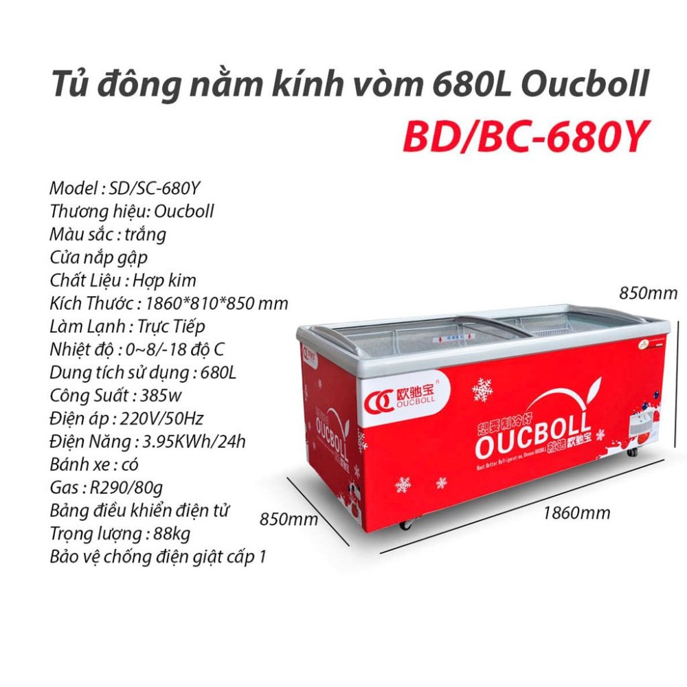 Tủ đông trưng bày Oucboll SD/SC-680Y - Hàng chính hãng