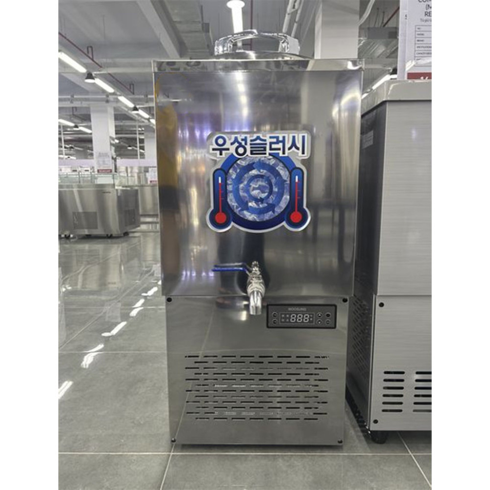 Tủ giữ lạnh soup Grand Woosung WSSD-050 - Hàng chính hãng