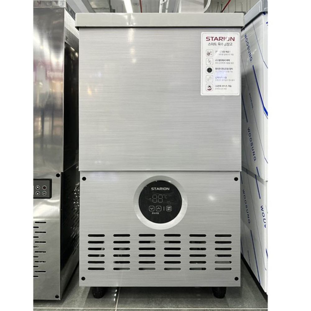Tủ giữ lạnh soup đơn Starion SR-L31EIY - Hàng chính hãng