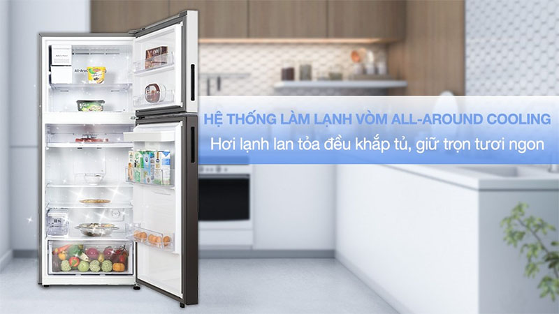 Công nghệ làm lạnh của Tủ lạnh Inverter 382 lít Bespoke Samsung RT38CB6784C3SV