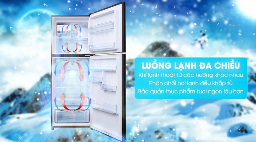 Tủ lạnh Inverter Aqua AQR-IU356DN DB với khả năng trải không khí lạnh đồng dều