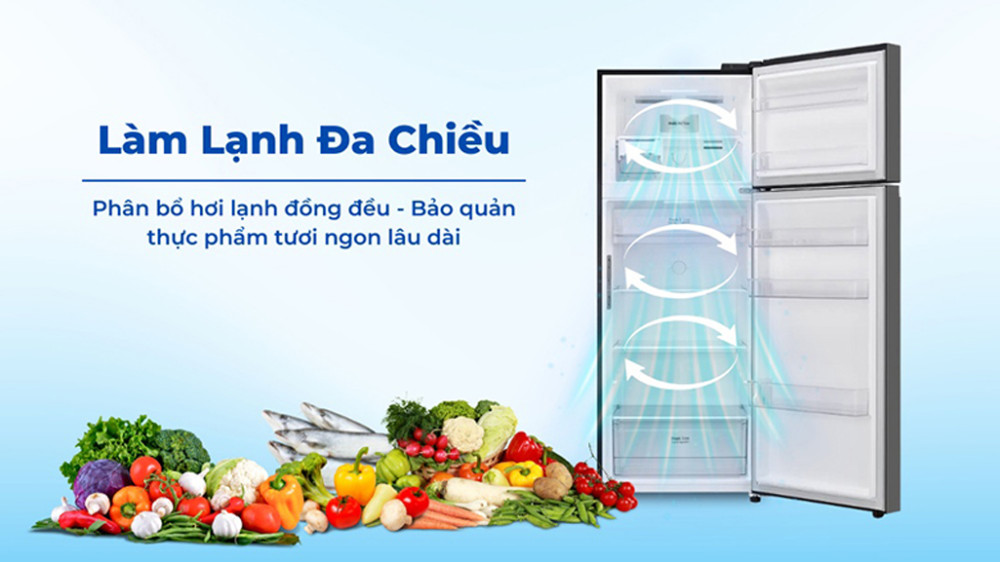 Làm lạnh đa chiều, làm lạnh nhanh và đều khắp tủ