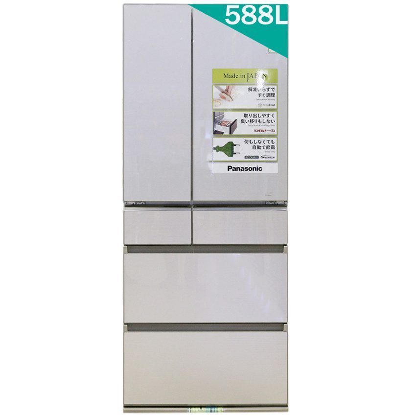 Tủ lạnh Panasonnic NR-F610GT-N2