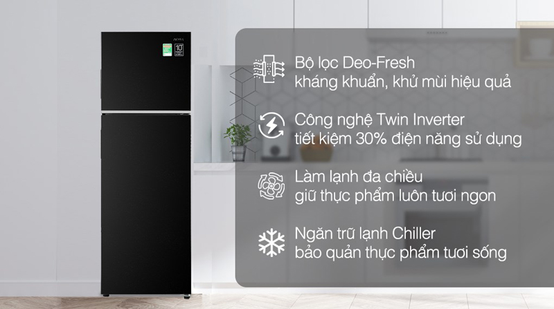 Tủ lạnh Aqua Inverter AQR-T259FA (FB) có nhiều tính năng ưu việt