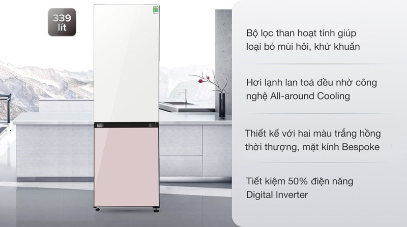 Tính năng nổi bật của tủ lạnh Samsung Inverter 339 lít RB33T307055/SV