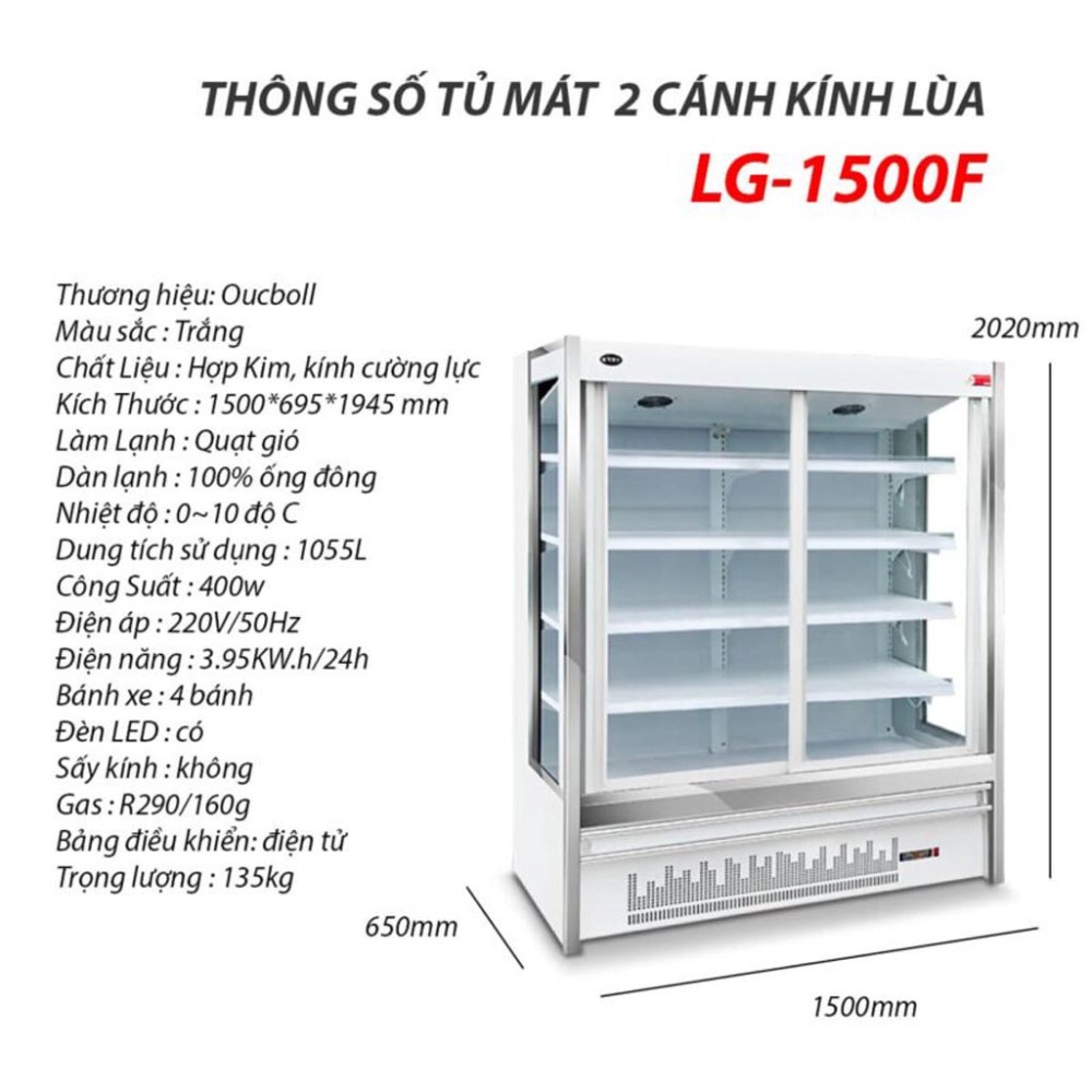 Tủ mát trưng bày đa tầng Oucboll LG-1500F - Hàng chính hãng