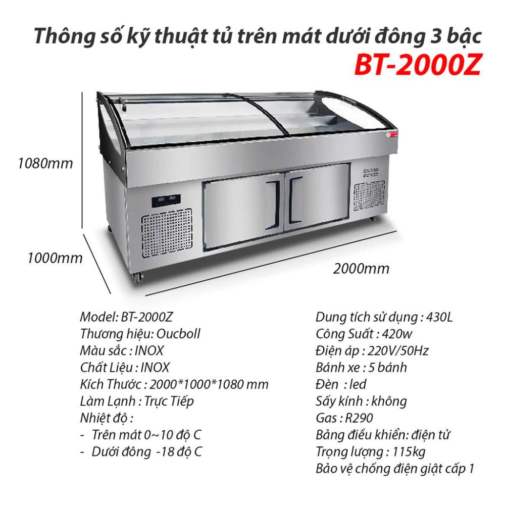 Tủ trưng bày 3 bậc trên mát dưới đông Oucboll SCD-2000Z - Hàng chính hãng