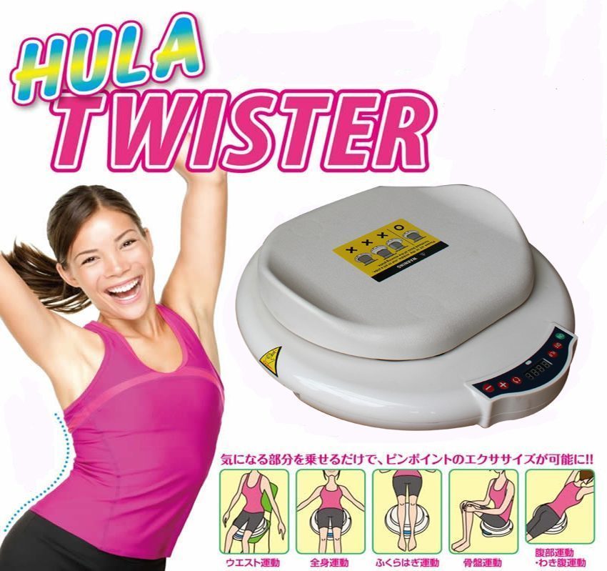 Máy xoay eo Perfect Hula Twister
