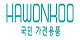 Thương hiệu Hawonkoo
