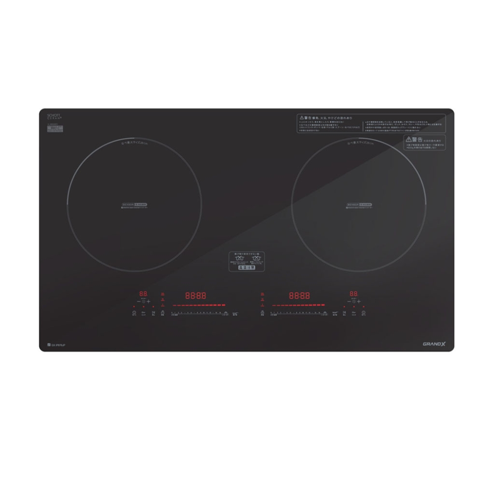 Bếp điện từ đôi GrandX GX-IP876JP - Hàng chính hãng