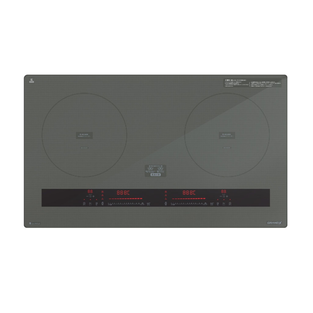 Bếp điện từ đôi GrandX GX-IP879JP - Hàng chính hãng