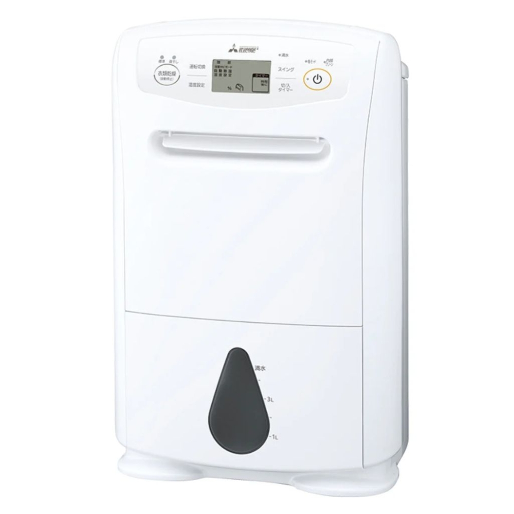 Máy hút ẩm Mitsubishi MJ-P180YX-W - Hàng chính hãng