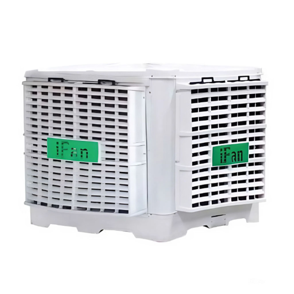 Máy làm mát cố định công nghiệp iFan FAD-18CT - Hàng chính hãng