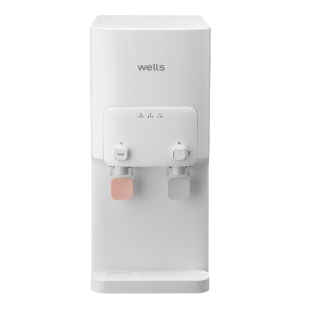 Máy lọc nước Wells Mineral - Hàng chính hãng
