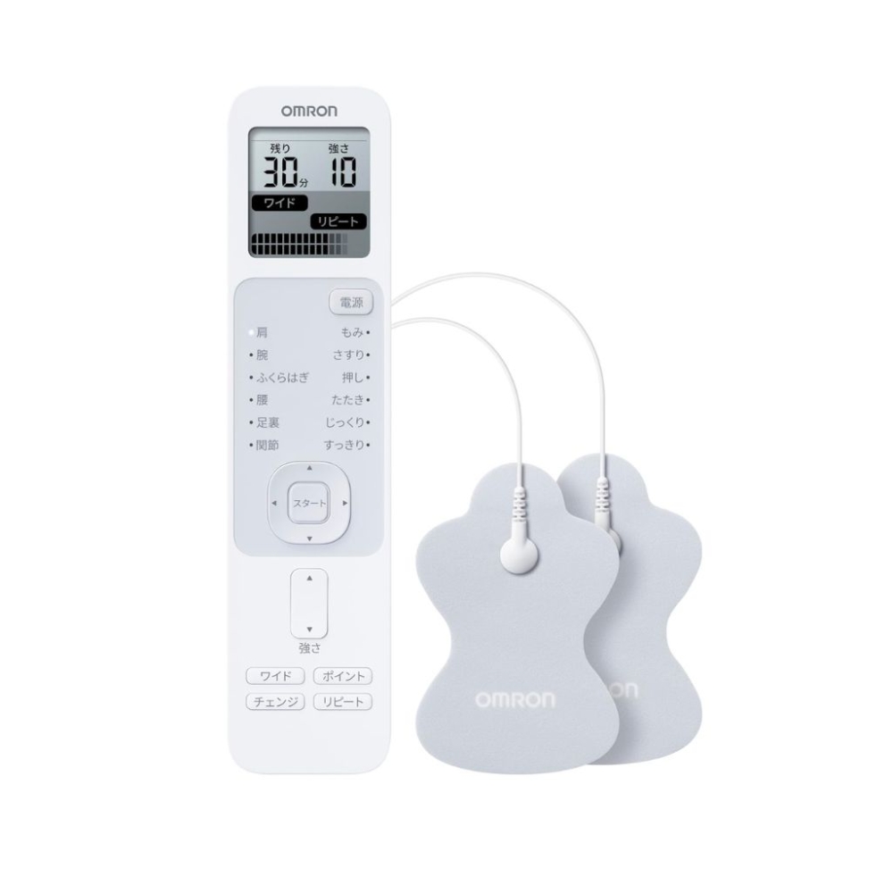 Máy massage xung điện Omron HV-F230 - Hàng chính hãng