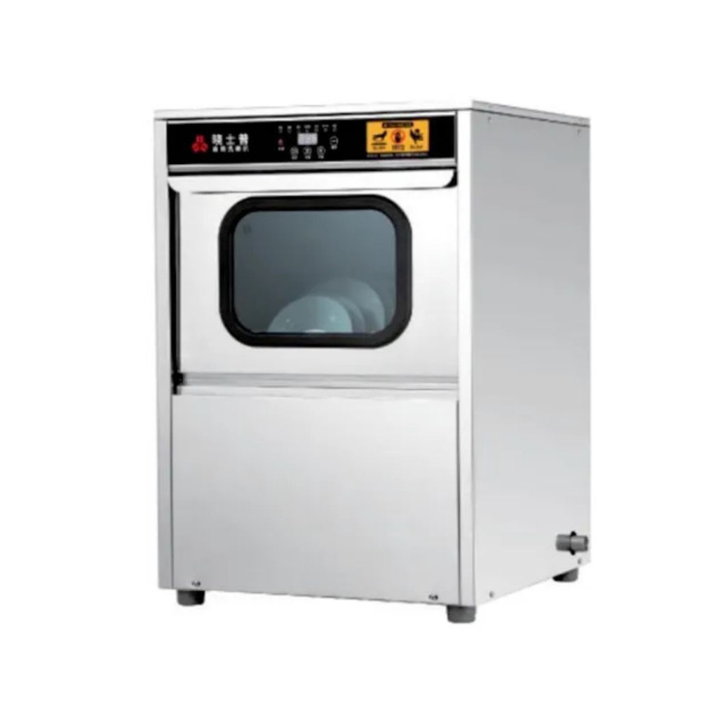 Máy rửa chén SouthPro PDX-1003  - Hàng chính hãng