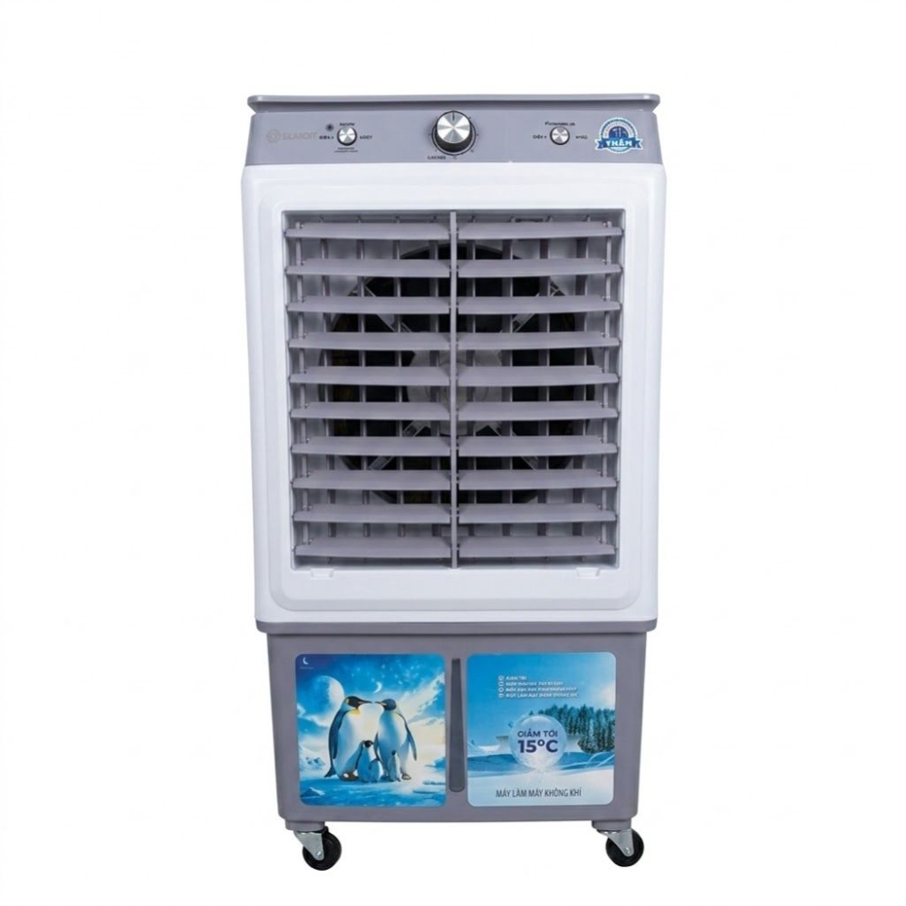 Quạt hơi nước Aqua L5800 - Hàng chính hãng