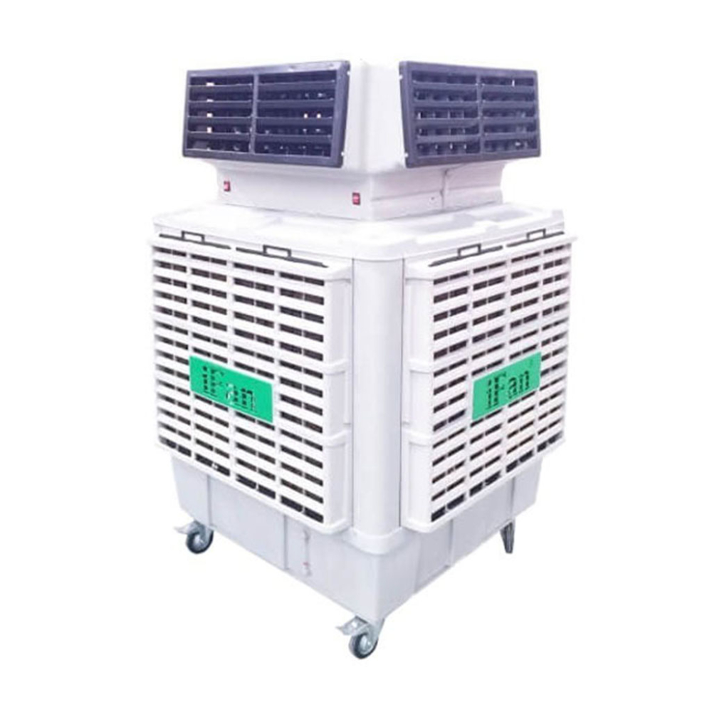 Quạt hơi nước công nghiệp iFan MAB4-18MQ - Hàng chính hãng