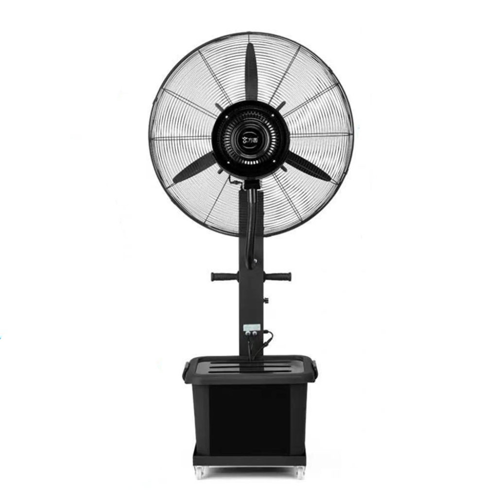Quạt phun sương công nghiệp Kamaso FS-650 - Hàng chính hãng
