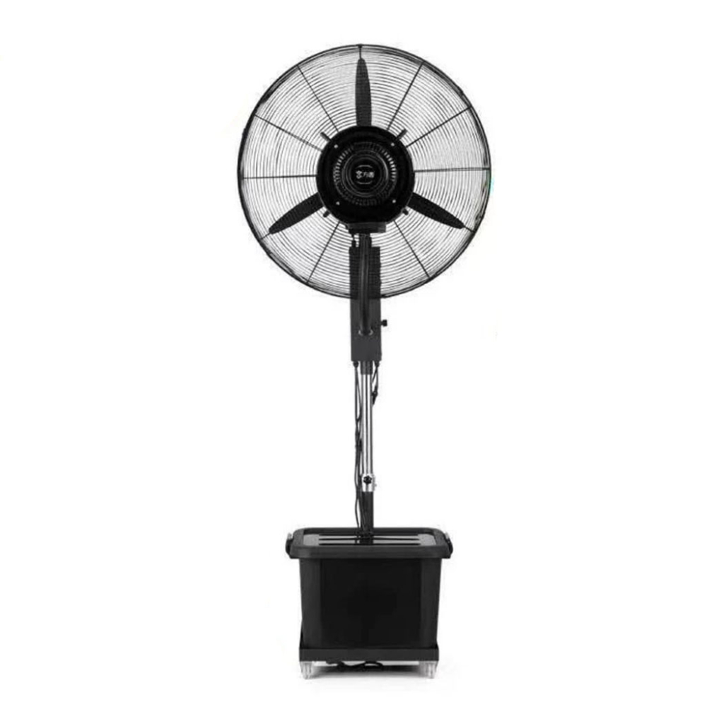 Quạt phun sương công nghiệp Kamaso FS-750 - Hàng chính hãng