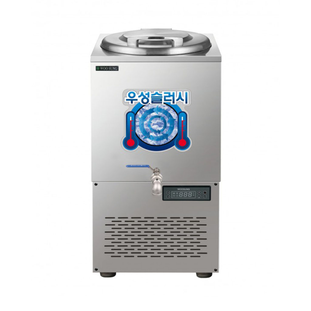 Tủ giữ lạnh soup Grand Woosung WSSD-050 - Hàng chính hãng