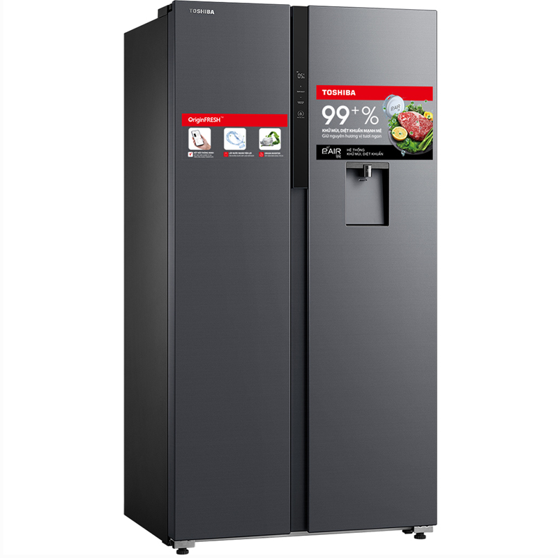 Tủ lạnh Toshiba Inverter GR-RS775WI-PMV(06)-MG - Hàng chính hãng