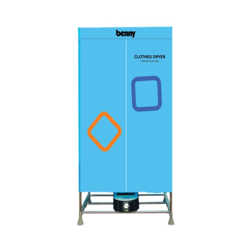 Tủ sấy quần áo Benny BD-04S - Hàng chính hãng