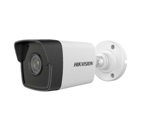 Camera IP Hikvision DS-2CD1023G0-IUF - Hàng chính hãng