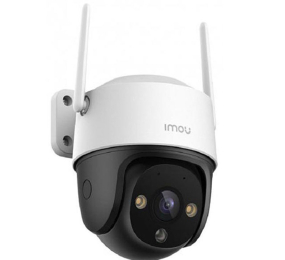 Camera IP wifi IMOU S21FP - Hàng chính hãng